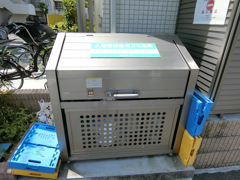 ラッテ その他10