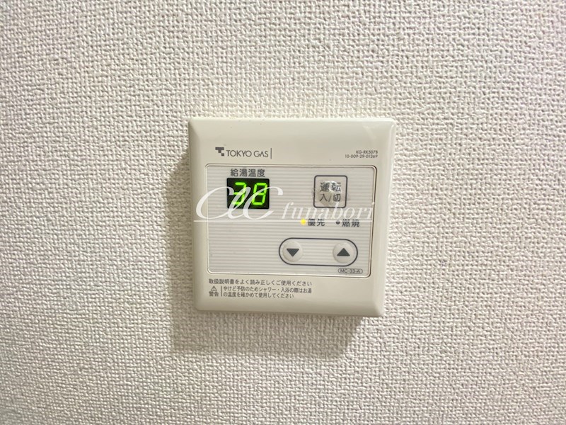 グランディール船堀 その他8