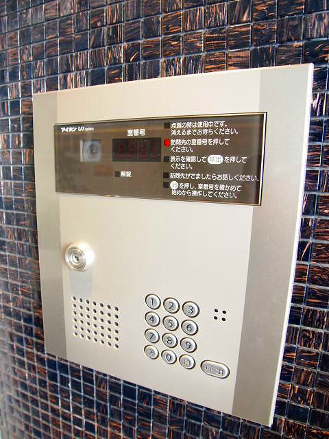 アウラデパリュール その他2