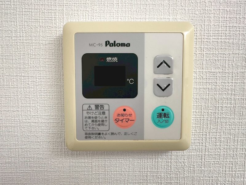 コーポ昭喜 その他2