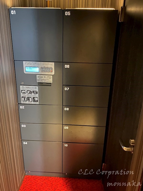 オズレーベル その他12