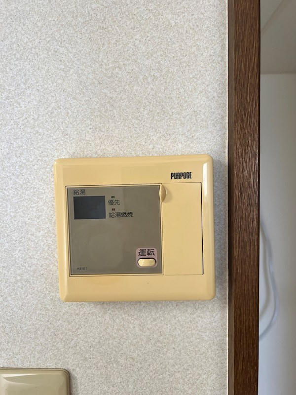 コーポヒラサワ その他5