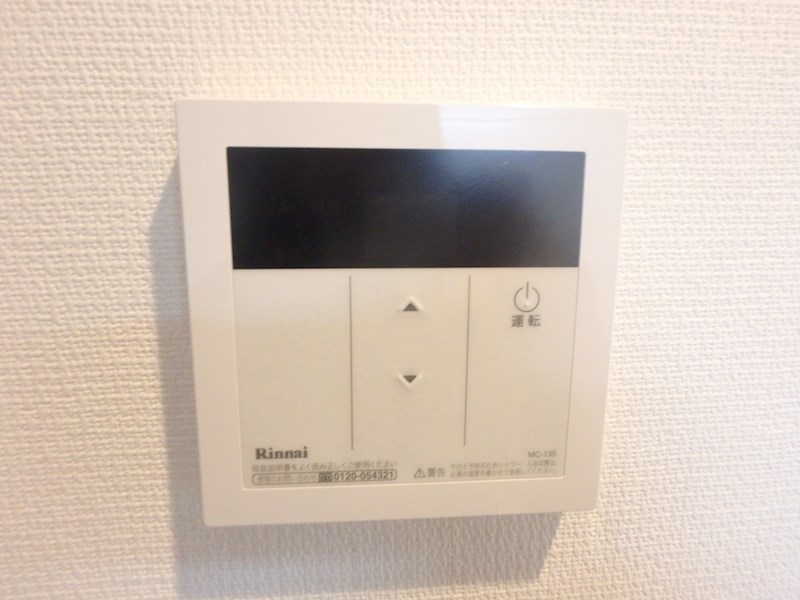 リブリ・令和 その他11