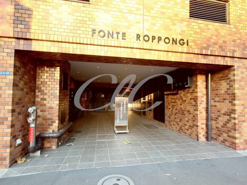 フォンテ六本木 その他7