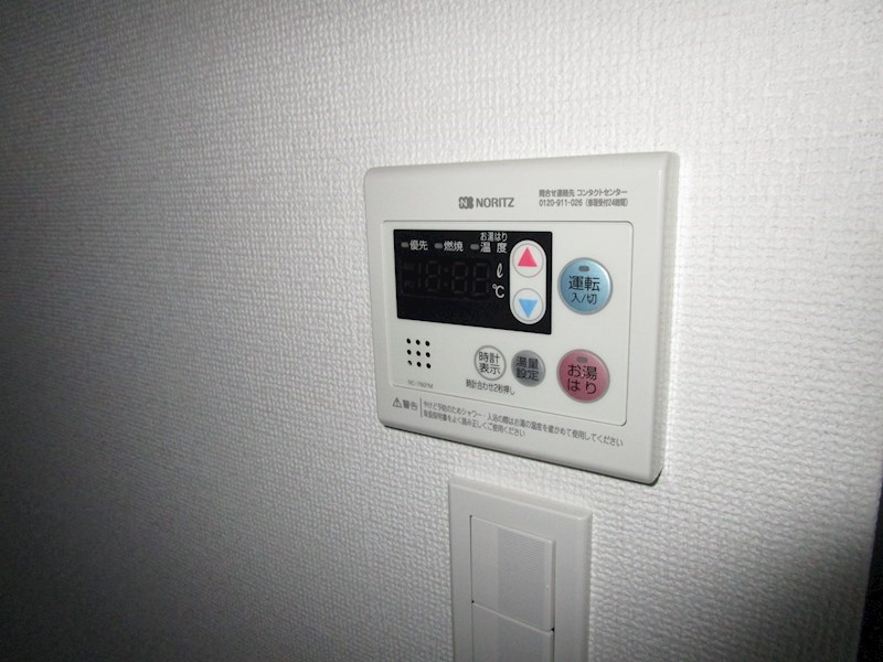 ベルシード梅島ブランシュ その他8