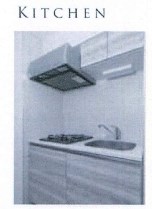 ベルシード梅島ブランシュ キッチン