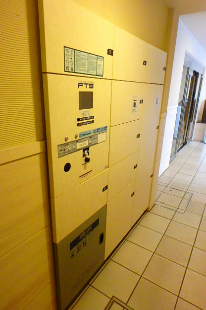 ヴェルディーク平 その他7