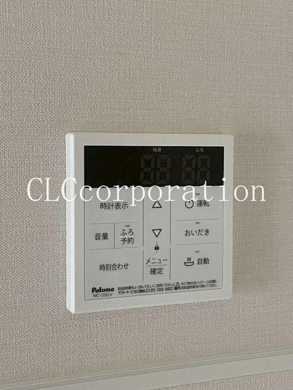 フィレール南千住 その他7