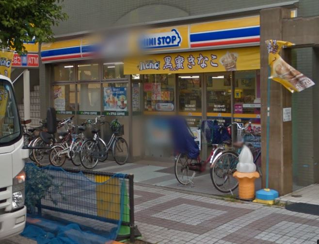 コーポ吉見 周辺画像5