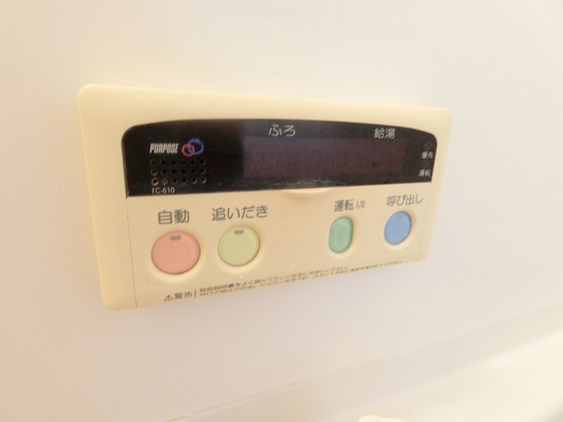 サンパティーク西綾瀬 その他14