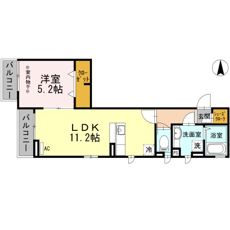 ステラカーサ   間取り