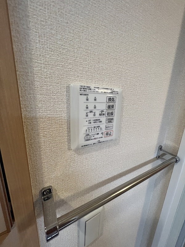 ステラカーサ   その他5