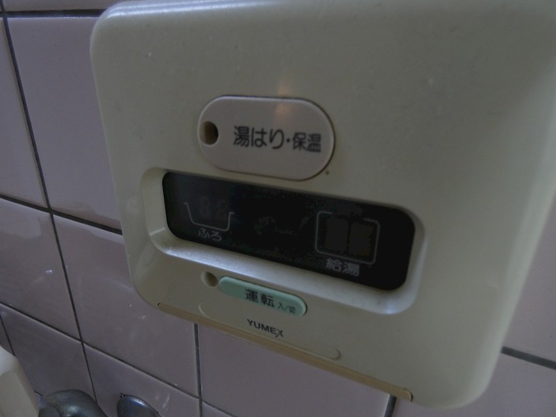 エスポワール21 その他6