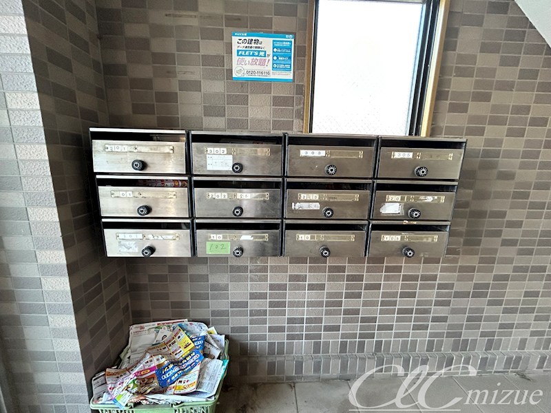 エスポワール21 その他10