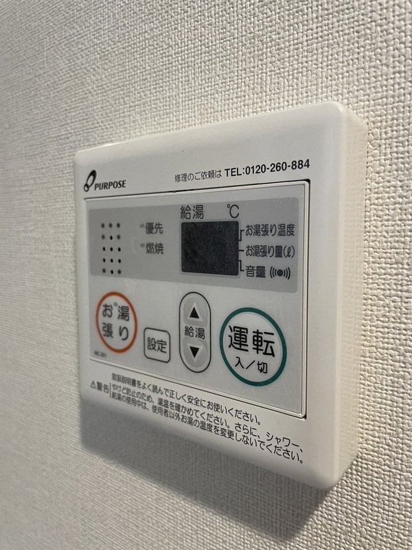 ハーモニーテラス金町Ⅴ その他8