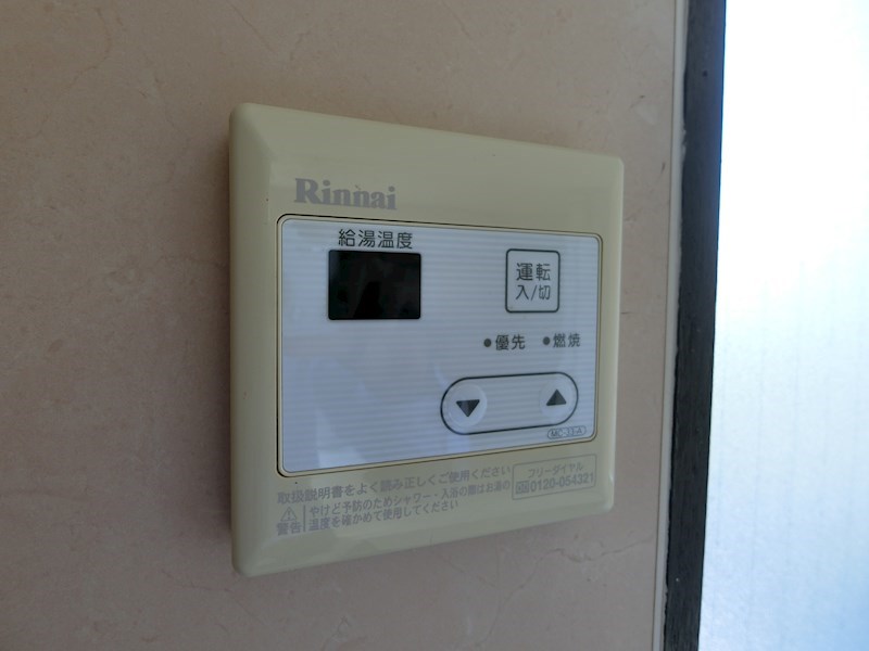 石鐘マンション その他7