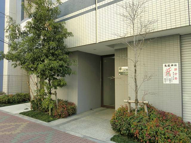 ラブールミノワ  その他10