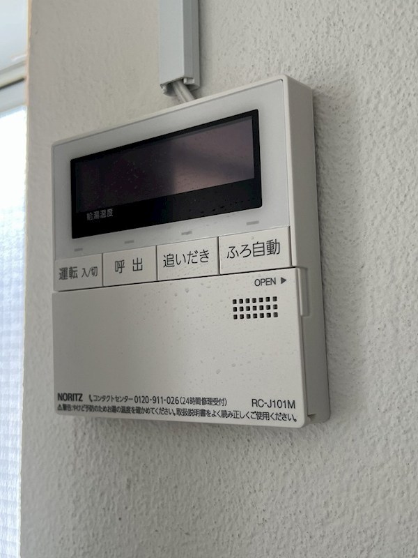 コーポ石川 その他4