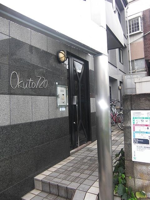 Okuto720（オクト） その他7