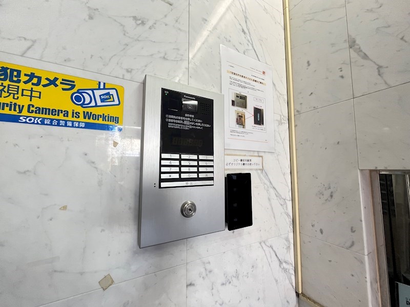 グラン・パアレ2  その他13