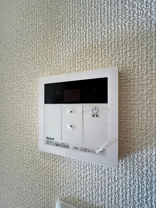 グローリオ その他5