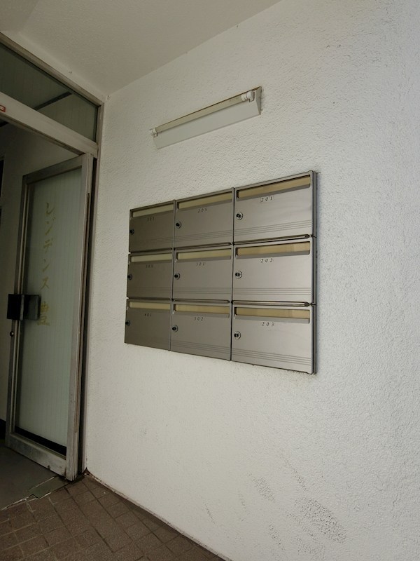 レジデンス豊 その他6