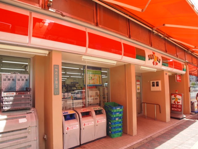 ブルク六義園 周辺画像9