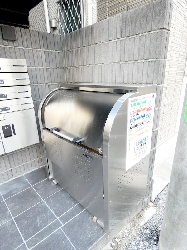 エクセラン五反野 その他8