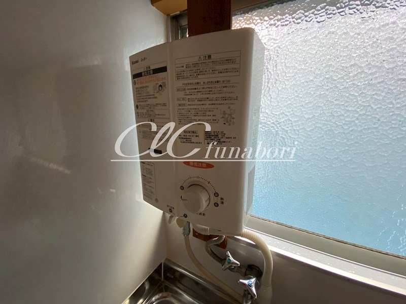 コーポ高英 その他1