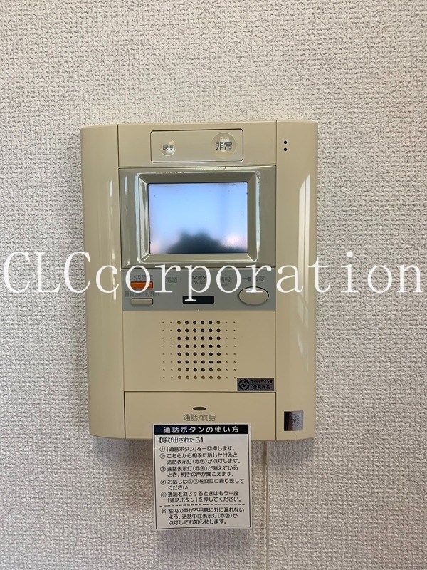 ダイナシティ雷門 その他3