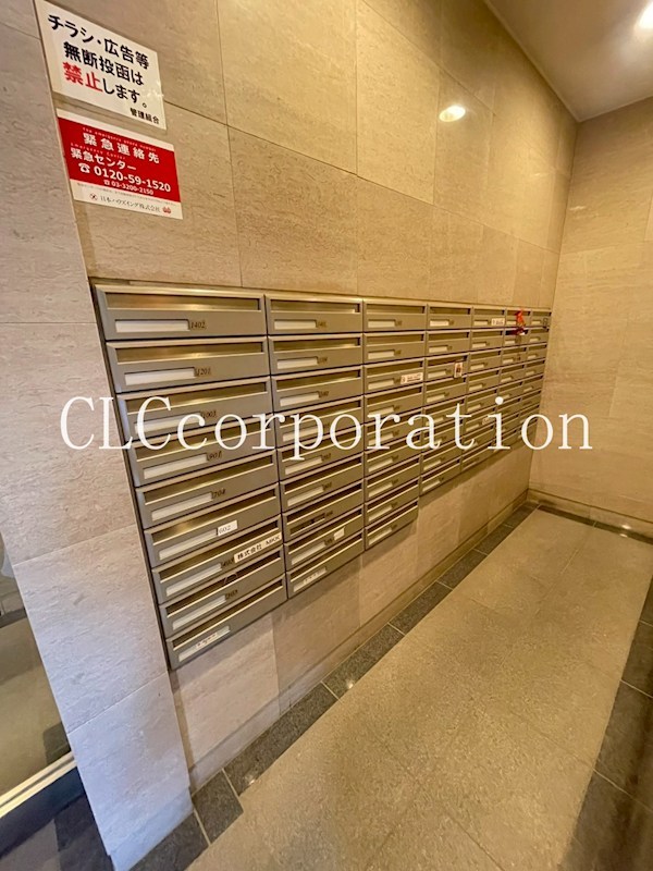 ダイナシティ雷門 その他15