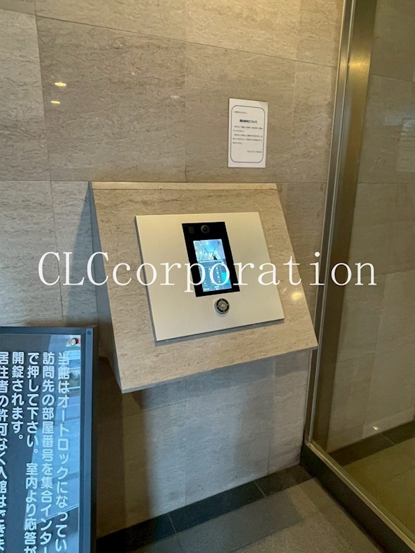 ダイナシティ雷門 その他17