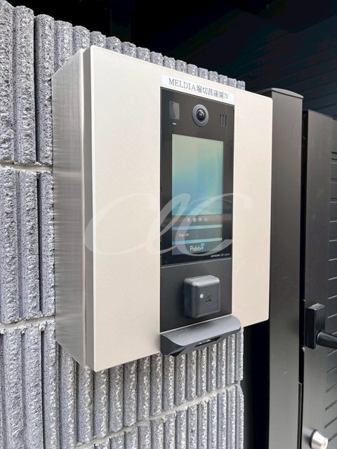 MELDIA堀切菖蒲園Ⅳ その他5