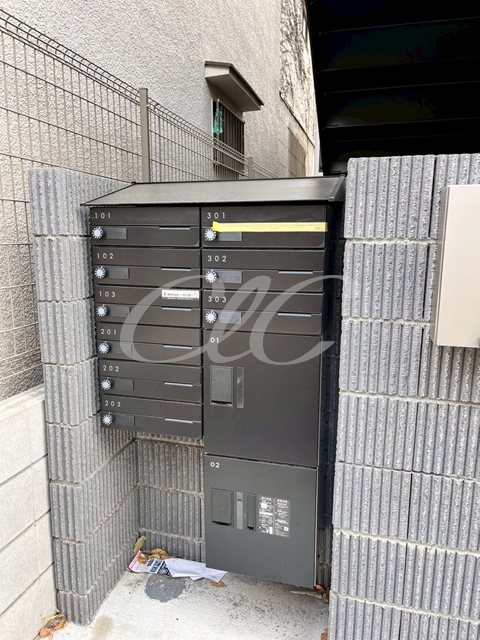 MELDIA堀切菖蒲園Ⅳ その他6