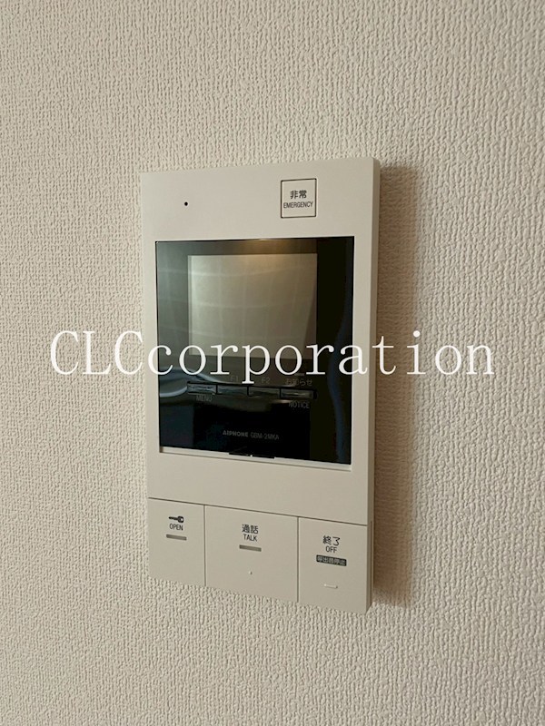 サザンクロス その他1