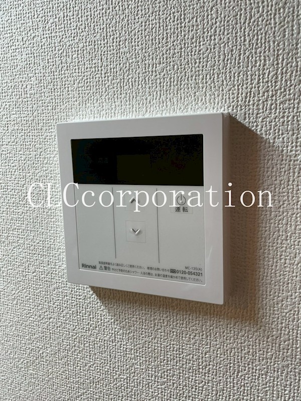 サザンクロス その他15