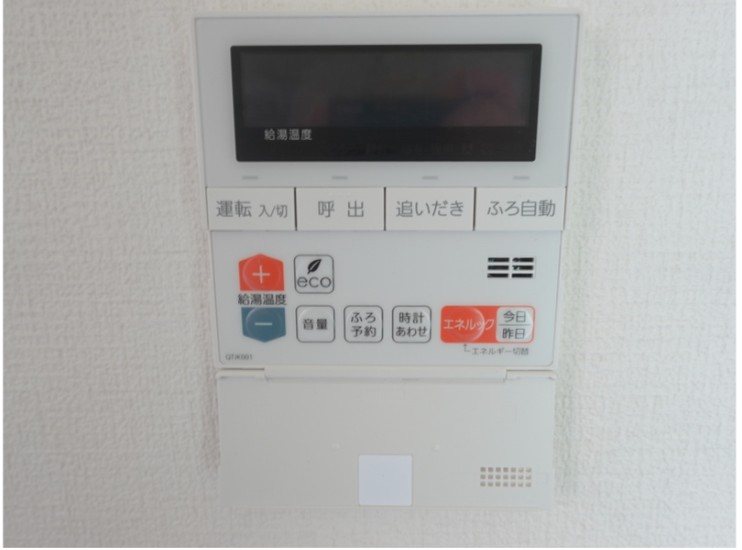 東條ビル その他4