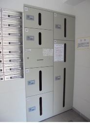 アヴァンツァーレ田端 その他5