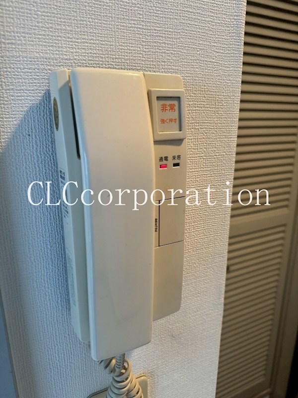 丸山ビル その他1