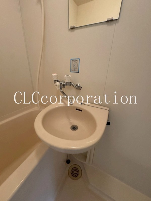 丸山ビル その他6