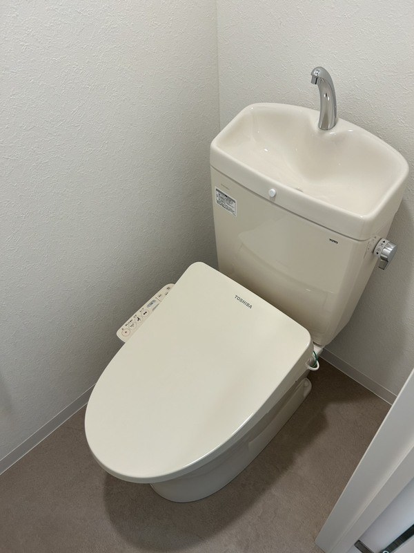 コーポ吉見 その他2