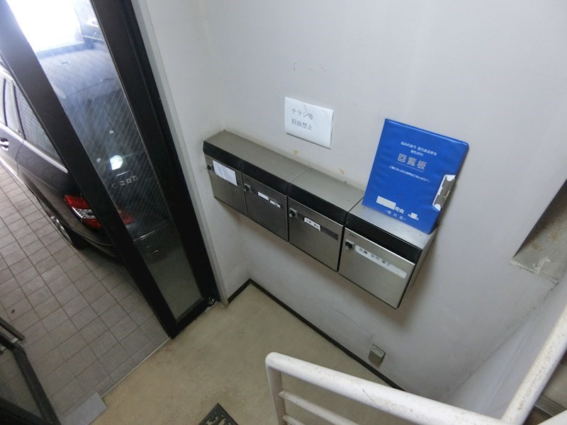 エリムビル その他5