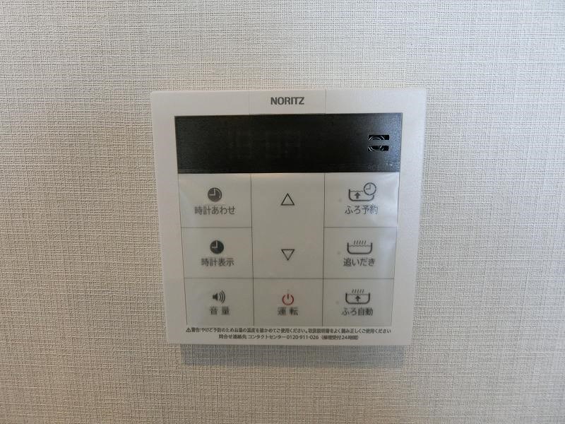 ドゥーエ南千住 その他7