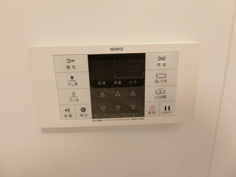 ドゥーエ南千住  その他15