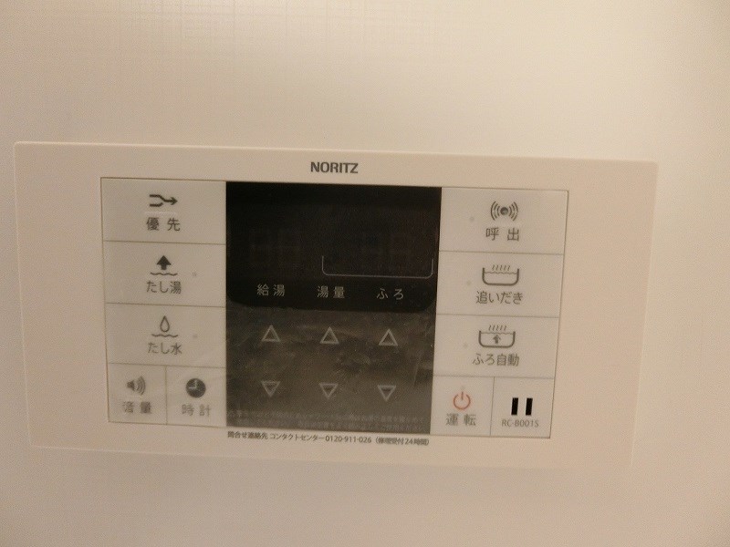 ドゥーエ南千住  その他8