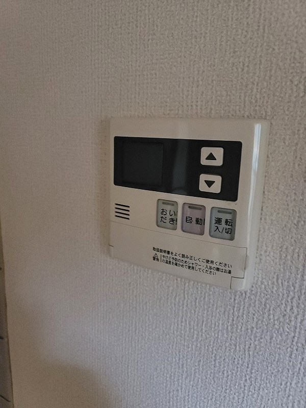 Ｋ＆ＦフラッツⅡ その他11