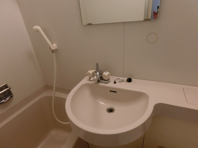 コートユーアイ その他3