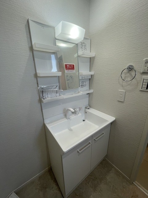 エスパシオ町屋 その他1