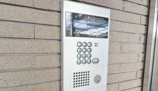 ハレウエスト染井 その他6