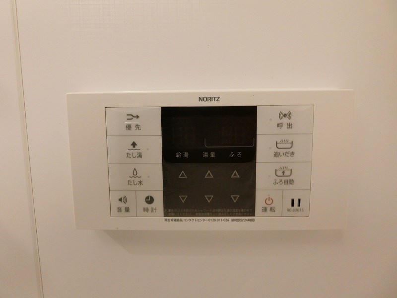 ドゥーエ南千住 その他9